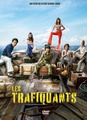 LES TRAFIQUANTS